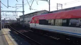 preview picture of video '近鉄特急伊勢志摩ライナー 松阪駅到着 Limited Express Ise-Shima Liner'