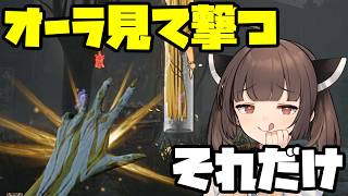 【Dead by Daylight】激ムズキラージャッジメントを誰でも使えそうな構成で遊んでみた【VOICEROID実況】