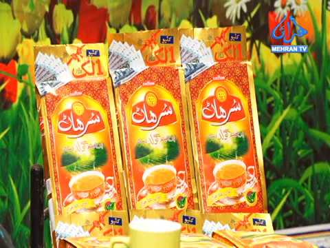 SUBH E MEHRAN 22 01 2020 PART 02 MEHRAN TV