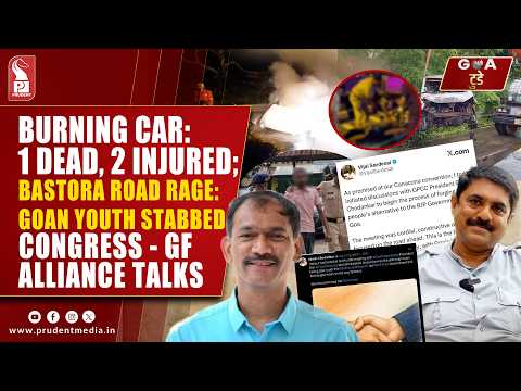 Konkani Prime News 010826