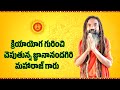 About Kriya Yoga