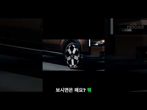 산타페 페리 휠! 설마 축구공? KFC 할아버지 리본급 충격!