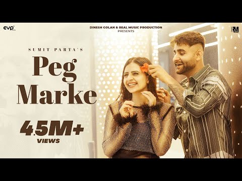 Peg Marke — watch video