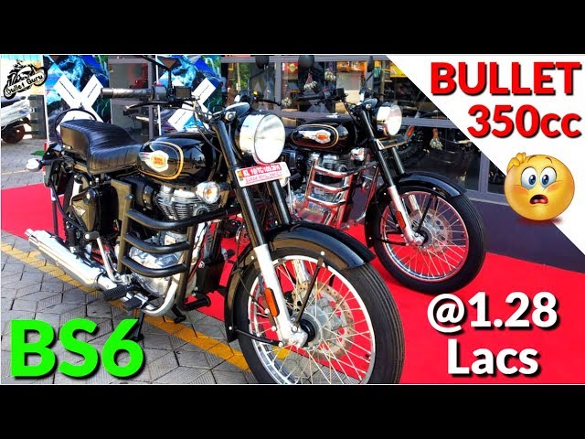 BS6 Royal Enfield Bullet 350 launched 