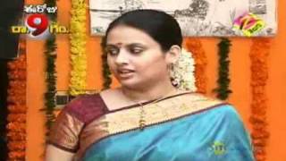 Mee Inti Vanta Aug. 20 '10 Part - 1