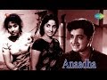 Anadha Mullapoo Banathal Song