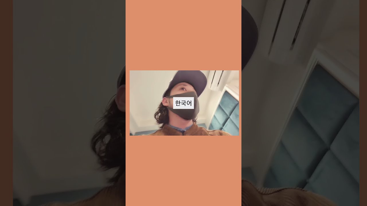 한국어 어려운【100日後に韓国語で挨拶出来るようになる】