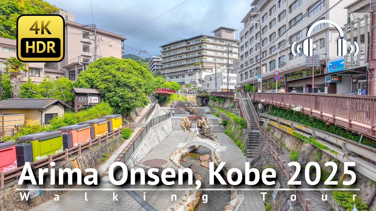 Embark on an immersive walking tour through Arima Onsen.