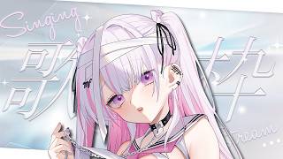 【歌枠/Karaoke 】ギャップのある歌声、聴いてみませんか？✨【 作業BGM / #音鍵めろ / 新人vtuber  】