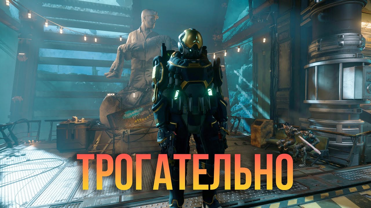 Техработы закончились идем проверять