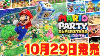 【公式】eSports high TV（eスポーツハイTV） 2021/10/24放送分
