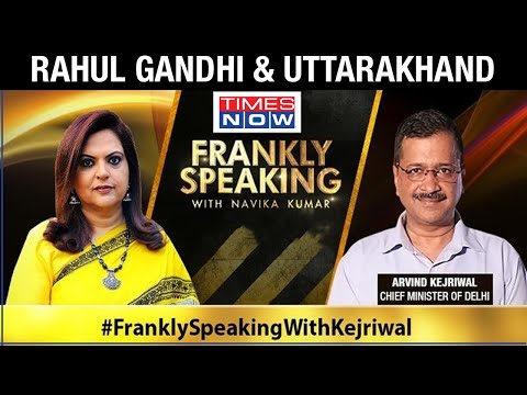 Delhi CM Arvind Kejriwal On Rahul Gandhi And Uttarakhand Election | Frankly Speaking