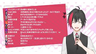いきあたりまったり