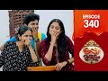Uppum Mulakum 3 Flowers EP 340
