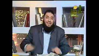 صورة ﴿ يَوْمَ يُكْشَفُ عَن سَاقٍ ﴾ .. " سورة القلم " .. الحلقة ( 02 ) .. #بداية_الهداية .. د . حازم شومان