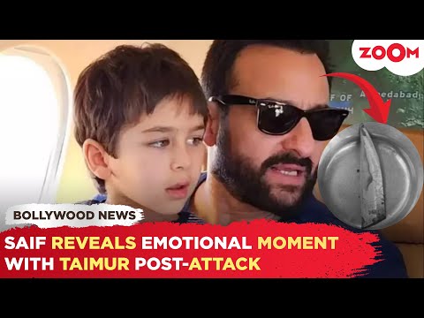 Saif Ali Khan reveals this EMOTIONAL moment with his son Taimur post robbery-stabbing incident