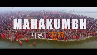 Mahakumbh - Official Trailer