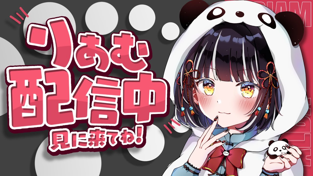 リロードランク　MEAH【Fortnite/フォートナイト]