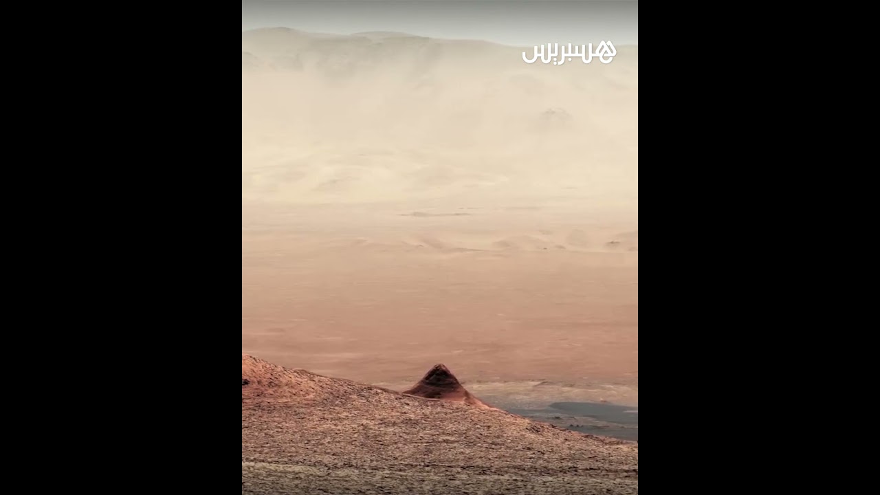 الناسا تشارك مشاهد من فوق سطح كوكب المريخ thumbnail