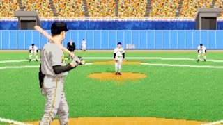 HardBall 5 (PS1) Playthrough - NintendoComplete