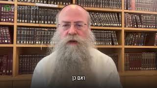 ממתק לשבת פרשת ויחי תשפ״ה (הרב נחמיה וילהלם) - התמונה מוצגת ישירות מתוך אתר האינטרנט יוטיוב. זכויות היוצרים בתמונה שייכות ליוצרה. קישור קרדיט למקור התוכן נמצא בתוך דף הסרטון