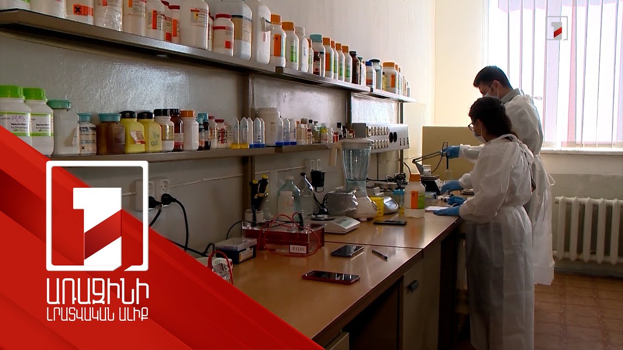 Պլանն ակտիվանալու է 3 դեպքում. Համաճարակի և համավարակի միջոցառումների պլանը պատրաստ է