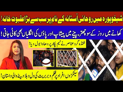 Pukaar with Tehmina Sheikh | Latest Episode | 25 Dec 2022 | Neo News