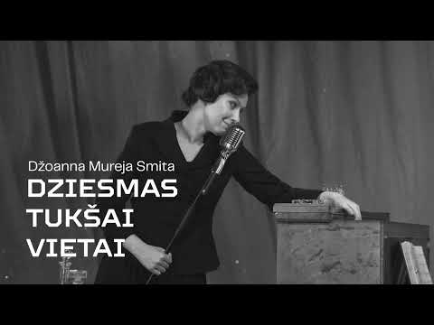 DZIESMAS TUKŠAI VIETAI | Dailes teātris
