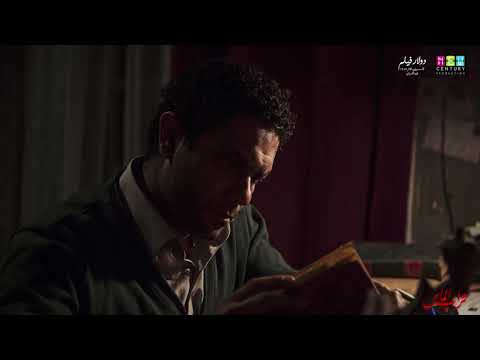 Video thumbnail for Forgive Me Taha -  سامحني يا طه