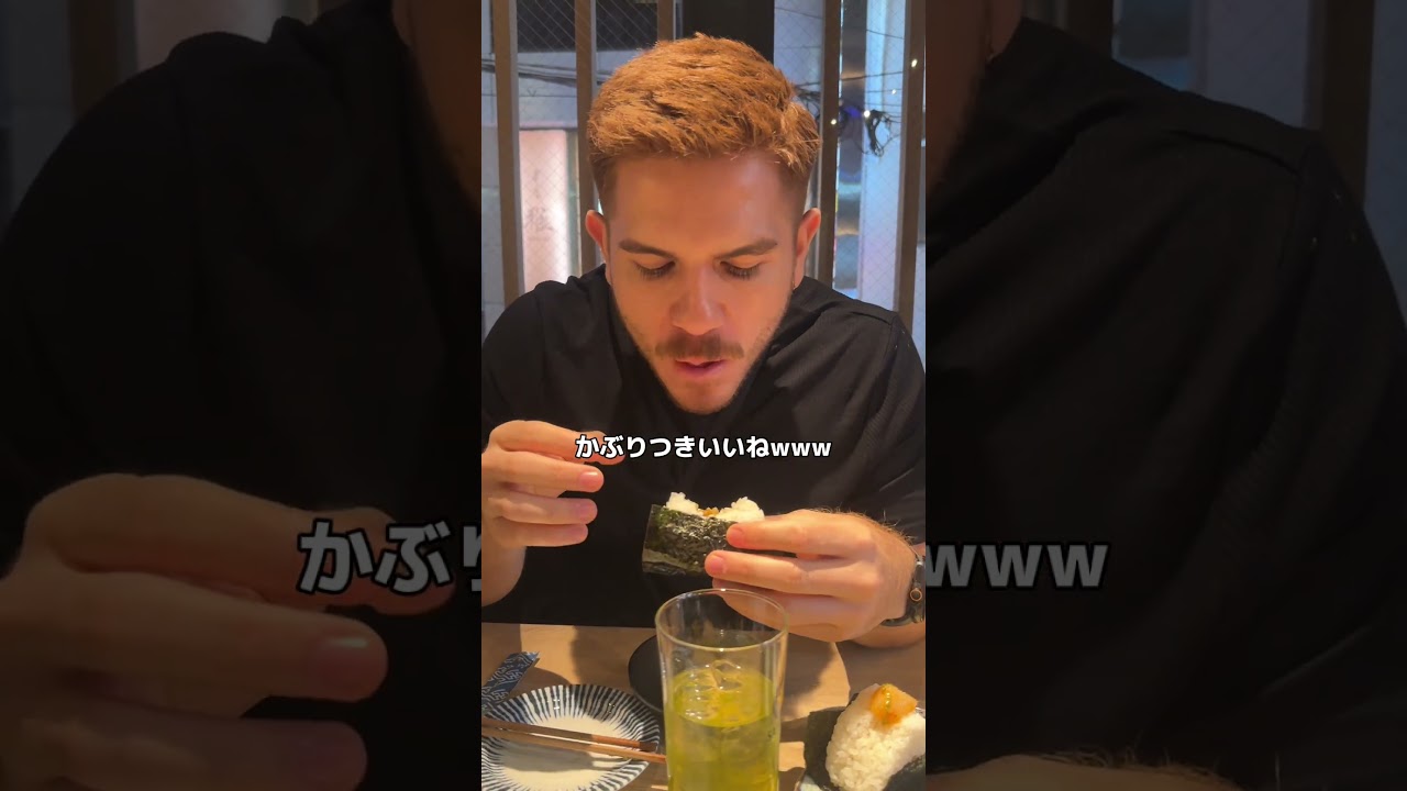 外国人に『ご飯奢るよ』と言ったら奇跡起きたんだがwwwww