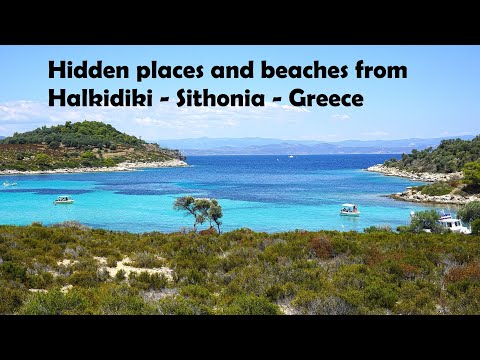 Halkidiki Greece - Sithonia - All beaches and hidden places to visit and snorkel- with maps - CBM&S
