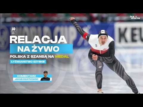 ŁYŻWIARSTWO SZYBKIE - PANCZENY 1000 METRÓW ZIMOWE IGRZYSKA OLIMPIJSKIE