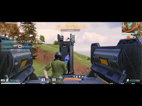 【サイバーハンター】Cassioraa Highlight【Cyber Hunter】