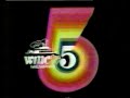 WMC Channel 5 Memphis 1979 Station ID Logo And Steamboat Sound