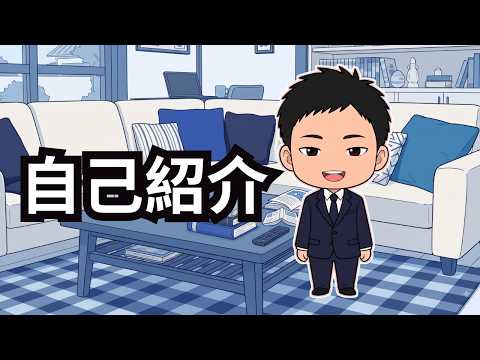 ゲイとして本音を安心して話せる時間をお届けします 当事者だからこそ話せるどんなお話でも安心してお聴きします。
