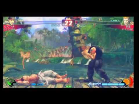 SF4: 20-12-2009 - Hantsuki (Ryu) vs Kaku Yoshimi (Gu) - Set2