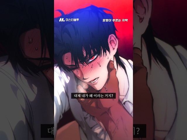 트레일러 영상보기