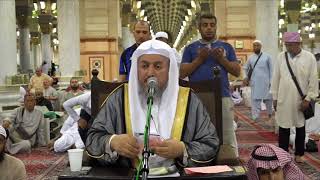 03 | شرح مفتاح طريق الأولياء مع فضيلة الشيخ د. عبد الله بن صالح العبيد image