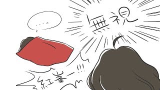#06酒見姉妹が質問に答えちゃんその３