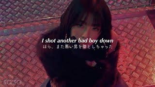 Download lagu 【和訳】''私の言うことしか聞けないようにしてあげる'' Bad Boy (English ver.) - Red Velvet mp3 Download lagu 【和訳】''私の言うことしか聞けないようにしてあげる'' Bad Boy (English ver.) - Red Velvet mp3