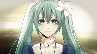 Video thumbnail of "【ボカロ10人】祝福のメシアとアイの塔【オリジナルMV】/【VOCALOID 10】『Blessed Messiah and the Tower of AI』【Original MV】"