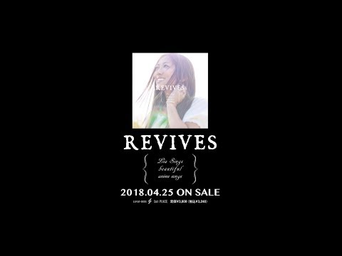 download lagu mp3 mp4 Revives Sings Beautiful Anime Songs, download lagu Revives Sings Beautiful Anime Songs gratis, unduh video klip Revives Sings Beautiful Anime Songs
