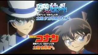 まじっく快斗1412