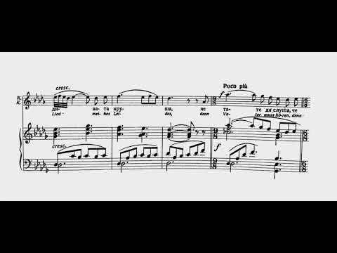 Parashkev Hadzhiev - Kalina’s Aria