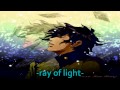 Persona PSP - A Lone Prayer ((REAL)) lyrics ...
