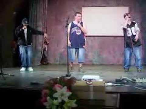 Maimunite - Ne Znaete