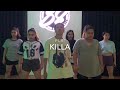 Killa - Puri | Bomba Girls