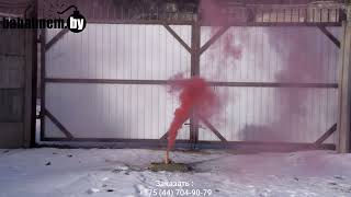 Видео Цветной дым Красный(FPS035) CiGHvWYKZ5U