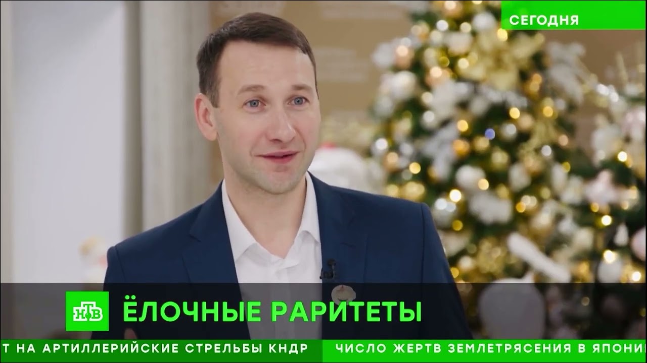 Ntv Programi Телеканал НТВ. Программа «СЕГОДНЯ». Раздел «ВЫПУСКИ НОВОСТЕЙ».