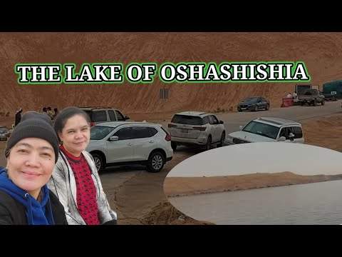 The Lake of OSHASHISHIA, Unayzah Al qassim KSA Part 1